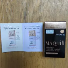 マキアージュ　ドラマティックエッセンスリキッド　付け替え用レフィル