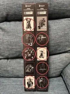 2025年最新】サンダーボルツ の人気アイテム - メルカリ