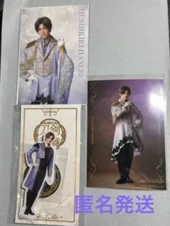 刀ミュ 夜半 ブロマイド、ペンライトフィルム、アクスタ　へし切長谷部