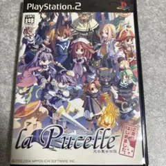 ★80【セット割引対象】PS2 ラピュセル光の聖女伝説2周目はじめました。
