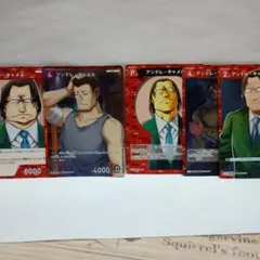 2026年最新】安室透 SEC レンガの人気アイテム - メルカリ