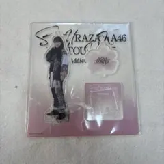 2026年最新】守屋麗奈 アクリルスタンドの人気アイテム - メルカリ