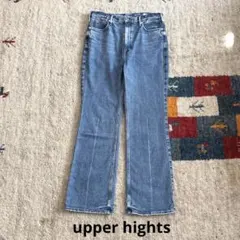 アッパーハイツ　the h-rise birkin 26 ヴィンテージ加工