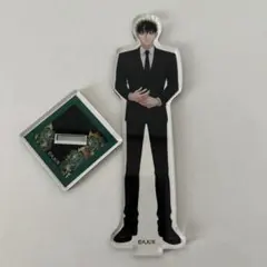 ドラマ未成年 上村謙信 本島純政 アクリルスタンド アクスタ - メルカリ