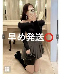 GRL オフショル ブラック ファー an1271