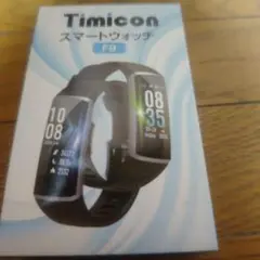 Timicon スマートウォッチ
