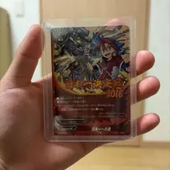 虎堂ノボル　フラッグ　シークレット 虎堂ノボル フラッグ シークレット - メルカリ