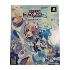 Item thumbnail for item 51654473-d305-4b80-b047-65d42cb7d9f3