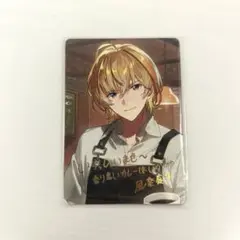 VOLTACTION カレー オリジナルカード 風楽奏斗 レア