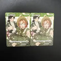 コナンtcg 大岡紅葉　プロモ　ノーマル　2枚