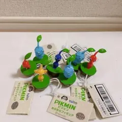 ピクミン ゆらゆらフィギュア コンプリート