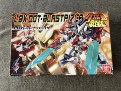 2025年最新】LBX ダンボール戦機 ドットブラスライザーの人気