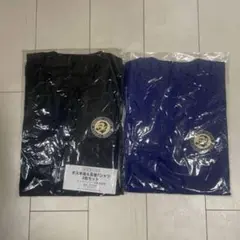 SUNTORY BOSS ボス 青半袖＆黒長袖Tシャツ 2枚セット