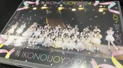 イコノイジョイ 2024 BluRay