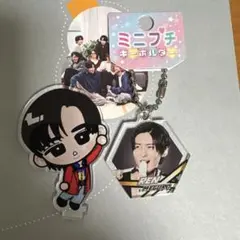 目黒蓮　アクスタ、キーホルダーセット