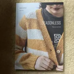 Item thumbnail for item 82da481c-e19b-4421-9381-ca71e9af6501