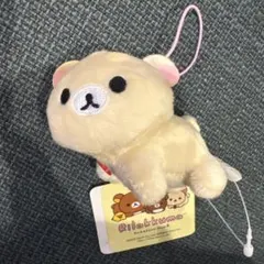 リラックマ くまきゅんDays マスコット コリラックマ ぬいぐるみ