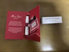Dior 香水 サンプル 2個セット