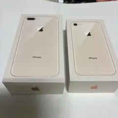 iPhone8の空箱2個