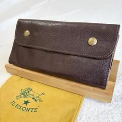 極美品 イルビゾンテ ロングウォレット フラップ長財布 ボタン ダークブラウン