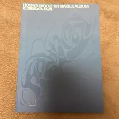 SEVENTEEN ホシウジ　BEAM アルバム　CD X VER