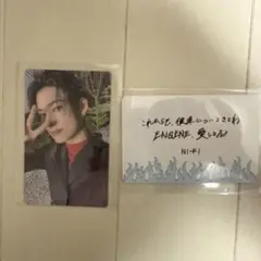 ENHYPEN WALK THE LINE ニキ トレカ メッセージ