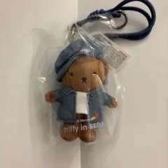 韓国限定ミッフィー ストア ソウル　デニム キーリング ボリス