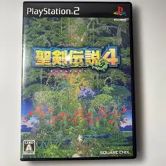 美品◆聖剣伝説４◆ＰＳ２中古ソフト◆マナの樹と聖剣のはじまり◆316