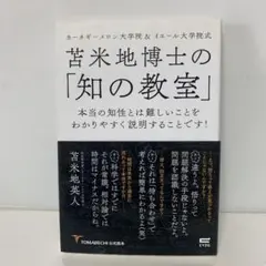 シルフィー様 リクエスト 2点 まとめ商品 4-E-5224