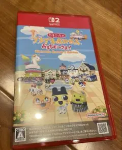 たまごっち Switch2 ソフト