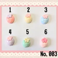 2025年最新】バラ売り対応いたします。コメント下さい。の人気