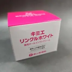 2026年最新】キミエホワイトの人気アイテム - メルカリ