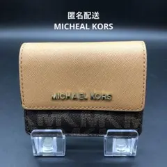 マイケルコース 二つ折り財布 小銭入れ パスケース カード入れ PVC ブラウン