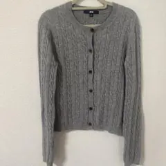UNIQLO ユニクロ　ケーブルクルーネックカーディガン　グレー　レディース