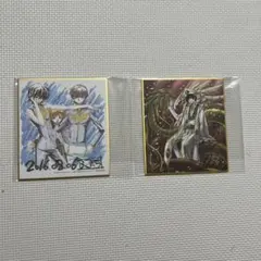 Item thumbnail for item 9e1e5f02-287c-4376-ae3c-97f66b5d8815