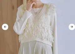 【COHINA／田中亜希子さんコラボ】 ループフリンジベスト×リブニット セット