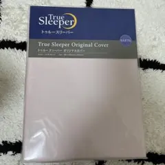 Item thumbnail for item b58ae215-2148-4faf-bc44-e7e381cd5822