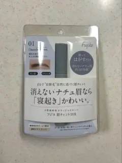 Item thumbnail for item 2a525bc7-dba5-406b-a3c3-68b87e0a0988