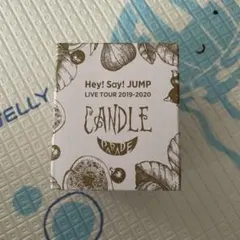 Hey! Say! JUMP CANDLE PARADE