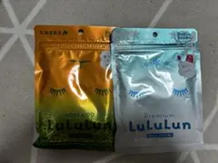 LuLuLun 北海道限定フェイスパック メロン ラベンダー 7枚×2袋 - メルカリ