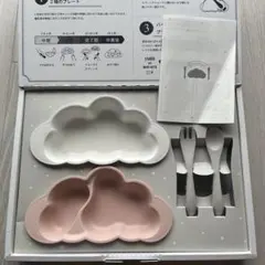 Mamamanma 雲形プレート 食器セット