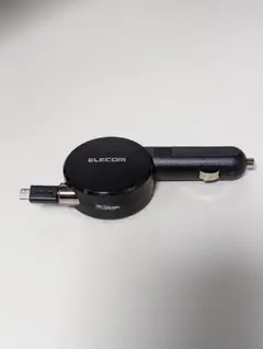 エレコム カーチャージャー 車載充電器 巻取り microB シガーソケット