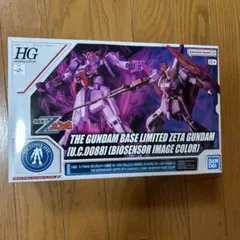 Item thumbnail for item 6a382a61-6517-407d-a8e8-c7cace5a7b3e