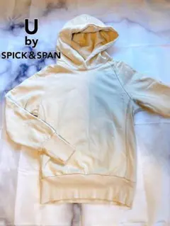 【U by SPICK&SPAN】パーカー　ベージュのサムネイル