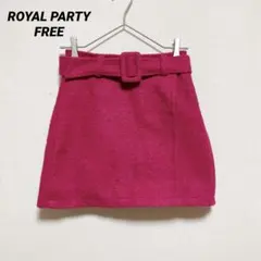 ロイヤルパーティー/ピンク/カールカットメルトンスカパン/FREEのサムネイル