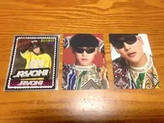 BE:FIRST GRIT RYOKI リョウキ ステッカー トレカ 2種セット