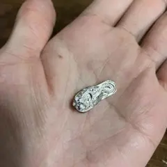 Item thumbnail for item 11673458-cc51-4a35-948e-765bc99a3013