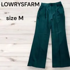 ローリーズファーム センタープレス ワイドストレートパンツ グリーン M