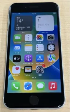 【SIMロック解除済】iPhone SE 第2世代 64GB