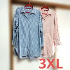 UNIQLO オーバーサイズチュニック 3XL 　2枚セット